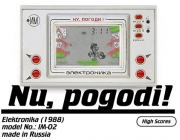 Музей электронных игр «Pica Pic» от Hipopotam Studio