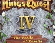 King’s Quest IV – The Perils of Rosella : ремейк знаменитой адвенчуры